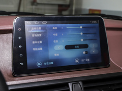 2021款 1.5L CVT翼尊版