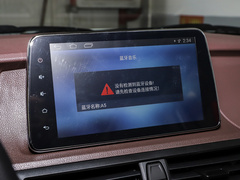 2021款 1.5L CVT翼尊版