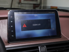 2021款 1.5L CVT翼尊版