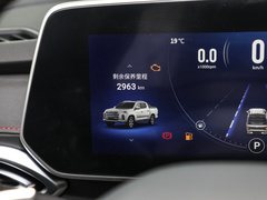 2021款 2.0T双增压 自动四驱高底盘舒享型标箱