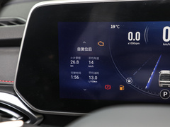 2021款 2.0T双增压 自动四驱高底盘舒享型标箱