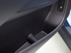 2021款 PLUS 1.5T 自动全配版