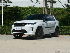 2021款 200PS 家庭版