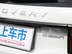2021款 200PS 家庭版