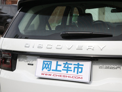 2021款 200PS 家庭版