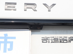 2021款 249PS R-Dynamic S 性能版
