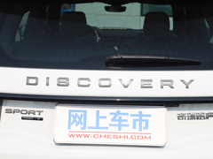 2021款 249PS R-Dynamic S 性能版