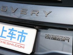 2021款 249PS R-Dynamic SE 性能科技版 5座