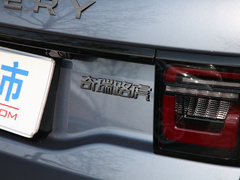 2021款 249PS R-Dynamic SE 性能科技版 5座