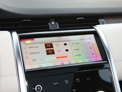 2021款 249PS R-Dynamic SE 性能科技版 5座