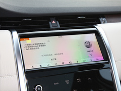 2021款 249PS R-Dynamic SE 性能科技版 5座