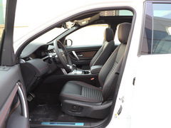 2021款 249PS R-Dynamic HSE 豪华定制版