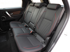 2021款 249PS R-Dynamic HSE 豪华定制版