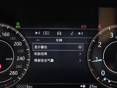 2021款 2.0T 250PS R-DYNAMIC S进取运动版