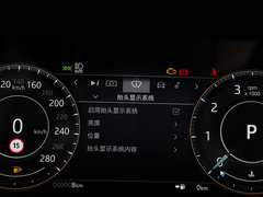 2021款 2.0T 250PS 曜黑运动版