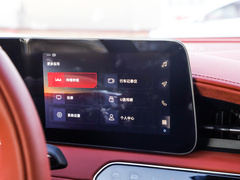 2024款 501km 魅力心动版