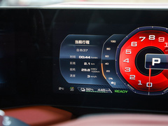 2024款 501km 魅力心动版