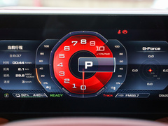 2024款 501km 魅力心动版
