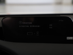 2021款 2.0L 自动质雅版