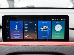 2021款 300T DCT领先智联版 5座