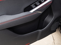 2021款 300T DCT领先智联版 5座