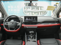 2021款 1.4T CVT尊贵型
