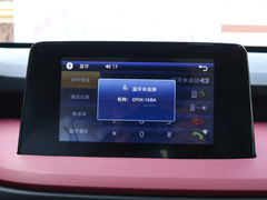2021款 2.0L 手动都市型