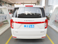 2021款 改款 1.5T 手动都市型