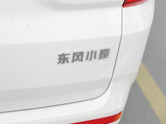 2021款 改款 1.5T 手动都市型