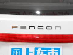 2021款 改款 1.5T 手动都市型
