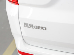 2021款 改款 1.5T 手动都市型