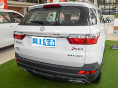 2021款 改款 1.5T CVT精英型