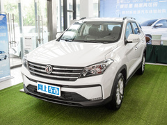 2021款 改款 1.5T CVT精英型
