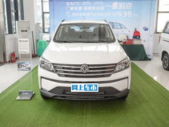2021款 改款 1.5T CVT精英型