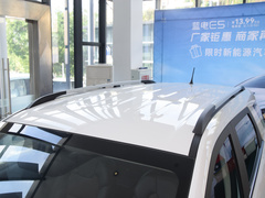 2021款 改款 1.5T CVT精英型