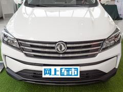 2021款 改款 1.5T CVT精英型
