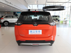2021款 520km NEX探索版