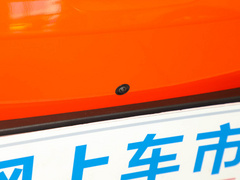 2021款 520km NEX探索版