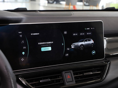 2021款 520km NEX探索版