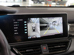 2021款 520km NEX探索版
