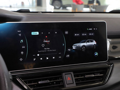 2021款 520km NEX探索版