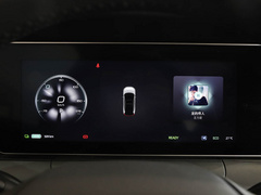 2021款 520km NEX探索版