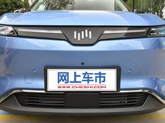 2021款 620km ACE极智版