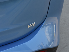 2021款 520km PRO全能版