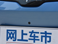 2021款 520km PRO全能版