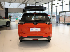 2021款 520km PRO全能版