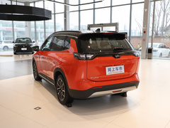 2021款 520km PRO全能版