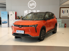 2021款 520km PRO全能版