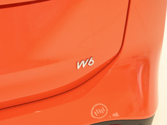 2021款 520km PRO全能版