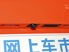 2021款 520km PRO全能版